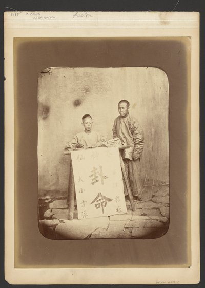 Portrett av en mann og en gutt av John Thomson