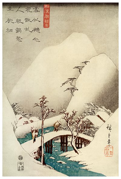 'A Mountain Stream in Snow', 1800-tallet 1925. av Jokin