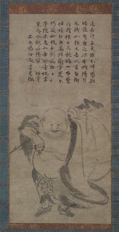 Hotei, slutten av 1400-tallet. av Jonan Etetsu