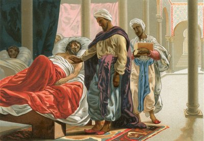 Abulcasis på sykehuset i Cordoba av Josep or Jose Planella Coromina