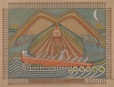 Forsvaret av Sampo, 1910-1912. av Joseph Alanen