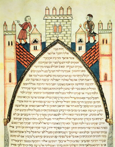 En utkikk gir alarmen, illustrasjon fra den jødiske Cervera-bibelen, 1299 av Joseph Ha Zarefati