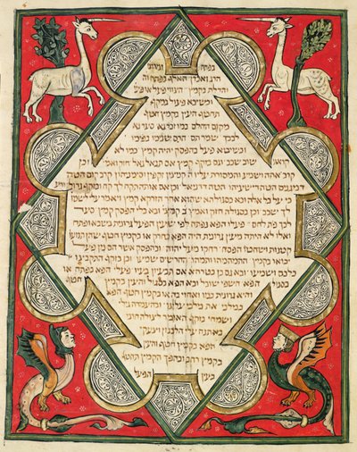 Grotesker, illustrasjon fra den jødiske Cervera-bibelen, 1299 av Joseph Ha Zarefati