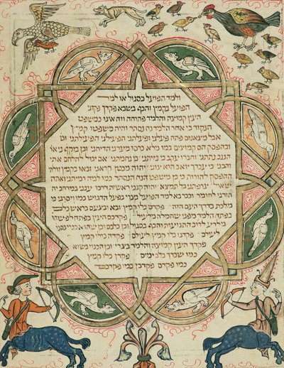 Side fra en hebraisk bibel som viser husdyr og kentaurer, 1299 av Joseph Ha Zarefati