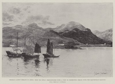 Russlands siste etterspørsel i Kina, Shan Hai Kwan, rekvirert med tanke på å forbinde Peking med Manchurian Railway av Joseph Holland Tringham