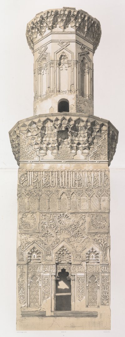 38. Minaret, Mohammed el Naçer-moskeen, nedre del av Kairo. og øvre del, 1843. av Joseph Philibert Girault De Prangey