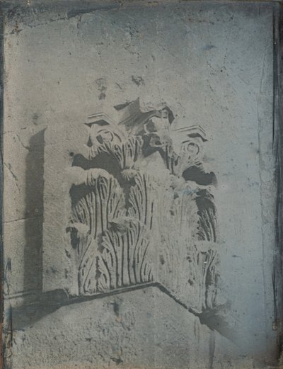 Jerusalem, nær Jaffa-porten, kap., 1842-44. av Joseph Philibert Girault De Prangey
