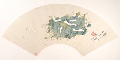 Silkeorm, datert 1859. av Ju Chao