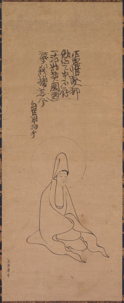 White-Robed Guanyin, slutten av 1200-tallet-begynnelsen av 1300-tallet. av Jueji Yongzhong