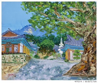  av Jukyong Park
