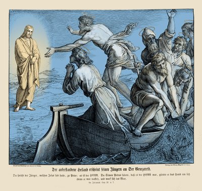 Jesus viser seg for sine disipler, Johannesevangeliet av Julius Schnorr von Carolsfeld