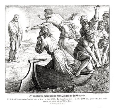 Jesus viser seg for sine disipler, Johannesevangeliet av Julius Schnorr von Carolsfeld