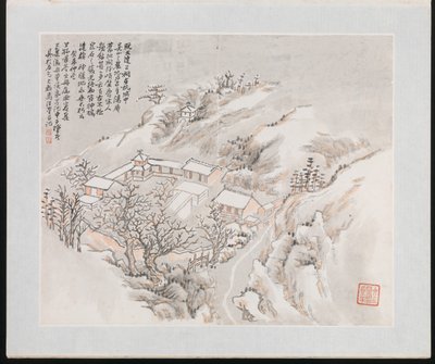 Ti steder tilknyttet Ruan Yuan, datert 1883 (album med ti malerier; blekk og farge på papir) av Jun Wang