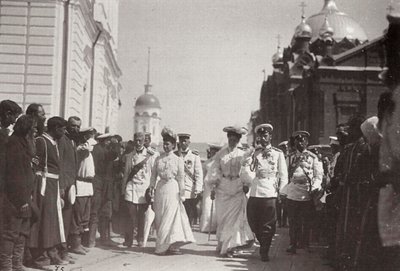 Den russiske kongefamilien besøkte Sarov-klosteret, Russland, 1903 av K. von Hahn