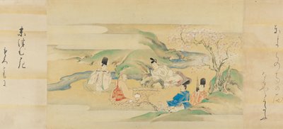 The Tale of Genji Genji monogatari, 1600-tallet. av Kaiho Yusetsu