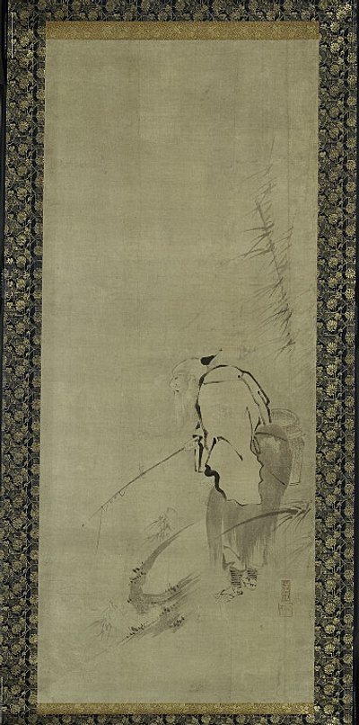  av Kaiho Yusho