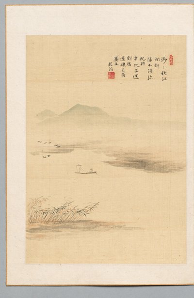 Autumn River, 1849. av Kaioku Nukina