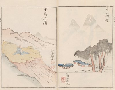 Illustrasjoner fra "Hjertets fjell av Kameda Bosai