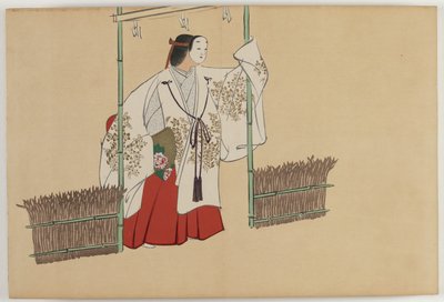 Flowers of a Hundred Worlds (Momoyogusa): Nonomiya (Nonomiya) av Kamisaka Sekka