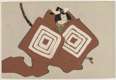 For en stund (en stund) av Kamisaka Sekka