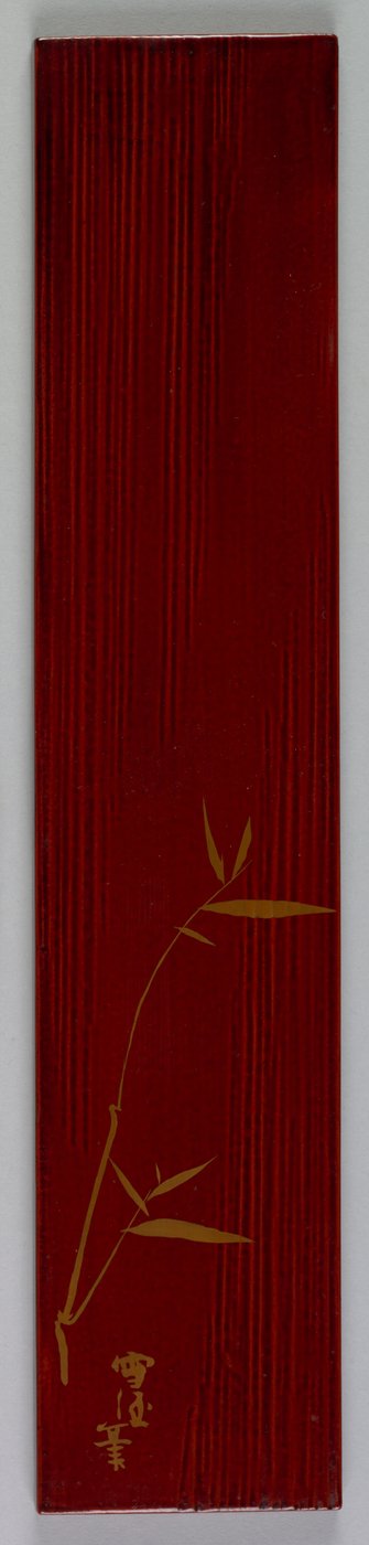 Poem Card Box lokk, 1868-1912. av Kamisaka Sekka