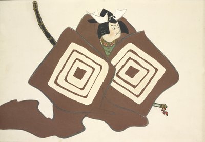 For en stund, fromomoyogusa av Kamisaka Sekka