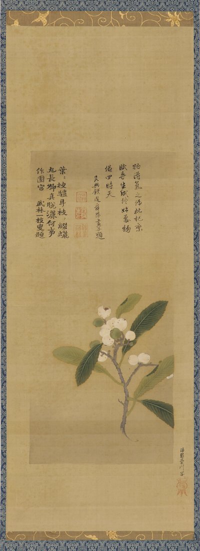 En gren av loquats, Edo-perioden, 1700-tallet. av Kanô Eisen