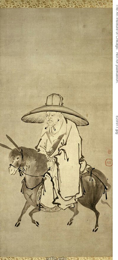  av Kanô Shigenobu
