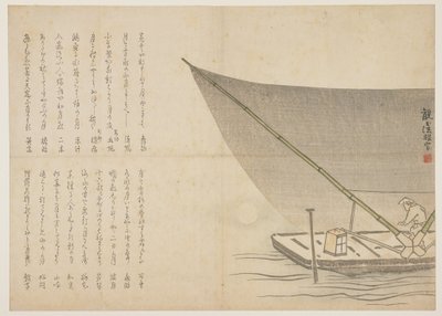 Båtliv om natten, ca. 1818-29 (farget treblokktrykk) av Kangyoku Hgan