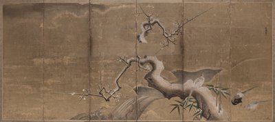 Winter Scene with Plum Trees and Pheasants (Birds Left)   1310860   no       norwegian Successfully Translated  Original: Arghan Div Brings the Chest of Armour to Hamza Translat: Arghan Div Brings the Chest of Armour to Hamza 1425468 no norwegian Successfu av Kano Naonobu