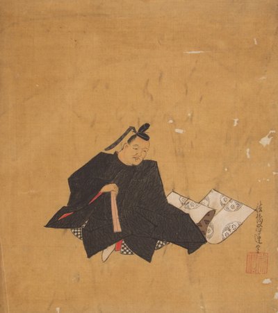 Udødelig poet, 1600-tallet. av Kano Shoun