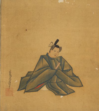 Udødelig poet, 1600-tallet. av Kano Shoun