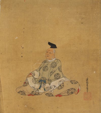 Udødelig poet, 1600-tallet. av Kano Shoun