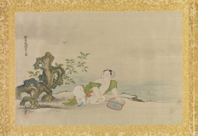 Album med kopier av kinesiske malerier, albumblad, (blekk og farge på silke) av Kano Tsunenobu