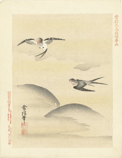 To svaler Blomster- og fugleskisser av Kano Tsunenobu (serietittel) Kano Tsunenobu kacho gafu (serietittel på objekt) av Kano Tsunenobu