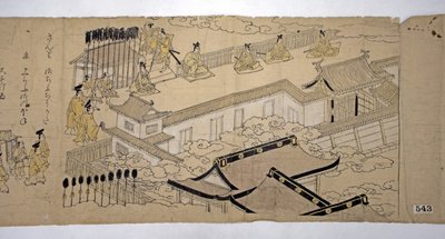 Procession of the Emperor and His Suite, 1626.    1144002   no       norwegian Successfully Translated  Original: Mountains of the Immortals Translat: Mountains of the Immortals 1310000 no norwegian Successfully Translated Original: Princess Anna of Thurn  av Kano school