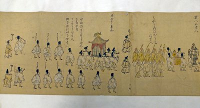 Procession of the Emperor and Suite, 1626. av Kano school
