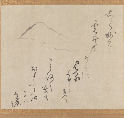  av Karasumaru Mitsuhiro