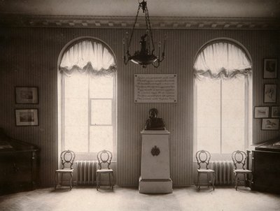 Museum of the Imperial Pushkin Lyceum i St. Petersburg, Russland, 1910-tallet av Karl Kubesch