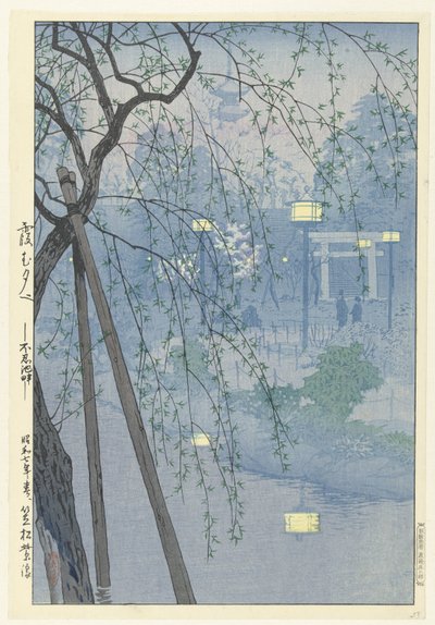 Kanten av Shinobazu-dammen under en tåkete kveld. Kasumu yube Shinobazu chihan (tittel på objekt) av Kasamatsu Shirô