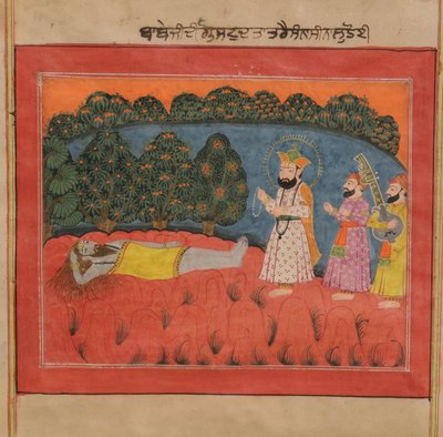 Guru Nanak Kamesh Apana Munken Dattatreya av Kashmir School