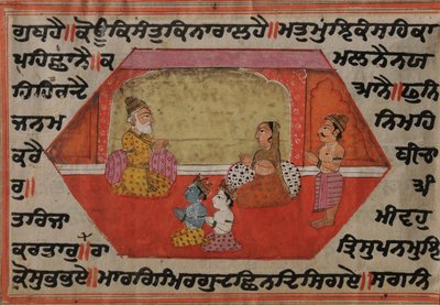 Krishna og Balrama satt sammen med Nanda og Yashodha av Kashmir School