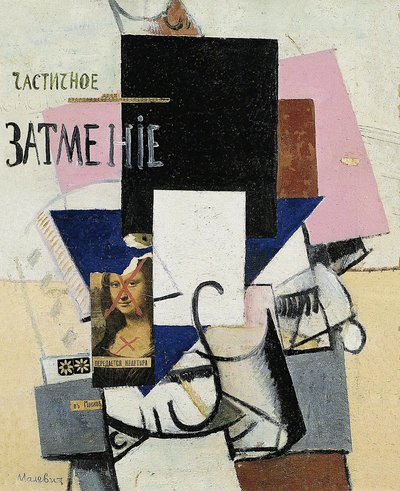 Komposisjon med Mona Lisa Partial Eclipse, 1914. av Kazimir Severinovich Malevich