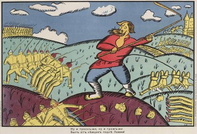 Tyskerne ved Lomzha, 1914-1915. av Kazimir Severinovich Malevich