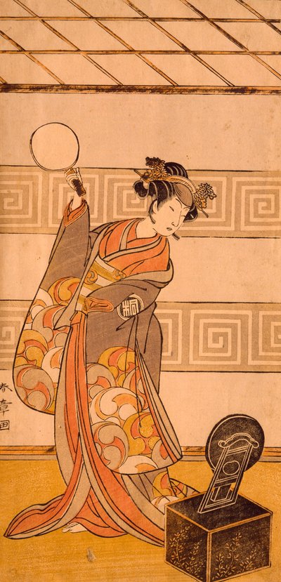 Skuespiller Arashi Sangoro II i kvinnelig del, av Katsukawa Shunsho (1726-1792), tresnitt, Japan, japansk sivilisasjon av Katsukawa Shuncho