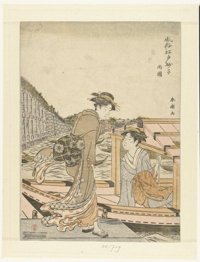 og j de ryogoku brg Ryogoku Fuzoku Edo Sunago av Katsukawa Shuncho
