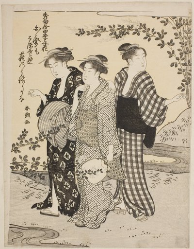 Bush Clovers in Summer, fra serien "Choicest Odes Upon Flowers of the Four Seasons (Shuku awase, shiki no hana)" av Katsukawa Shuncho