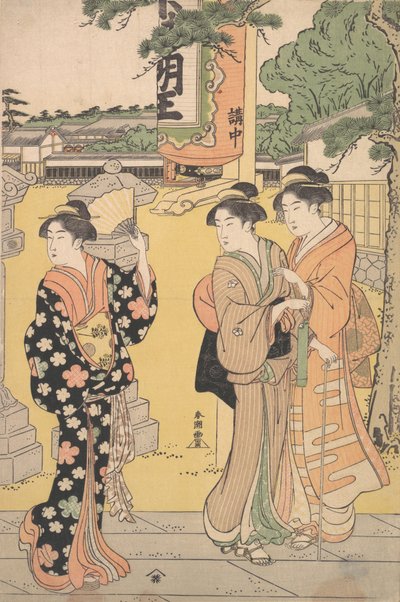 Messebesøkende i anlegget til et buddhistisk tempel, ca. 1789. av Katsukawa Shuncho