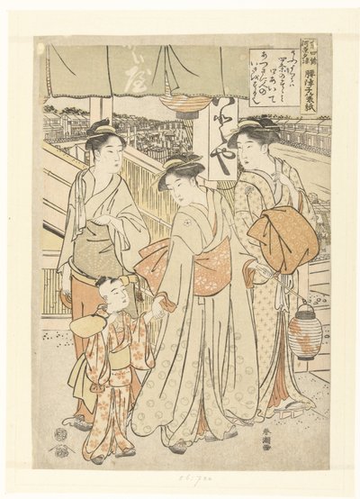 Nyter kveldsbrisen ved elven i Shijo, Kyoto. Kyo Shijogawara yuzuzumi (tittel på objekt) av Katsukawa Shuncho