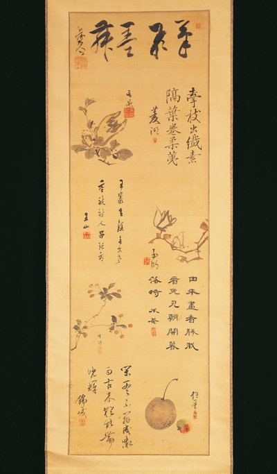 Japan, blekkkalligrafi fra Edo-perioden av Katsukawa Shuncho